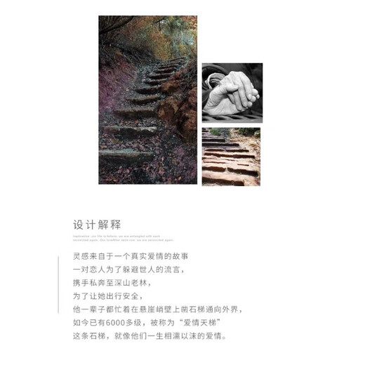 MZMZ Platinum Ring Love Ladder Series pt950 Platinum Pair Ring Engagement Wedding Birthday Anniversary Gift Light Luxury Style-Love Ladder Series Couple Ring