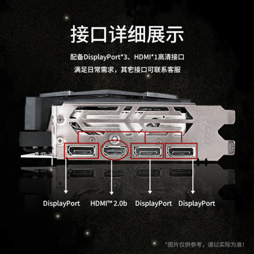 
Desktop computer GTX1660S 750ti 960 RTX2060 3060 12G Multi-game memory chicken-eating gaming graphics card GTX1050-2G