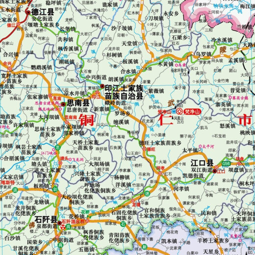 
Guizhou Map 2025 Guizhou Provincial Government Transportation Topographic Map 1068*749 mm