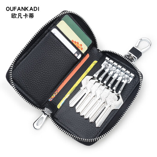 Ovankati Key Bag Men's Genuine Leather Key Bag Card Bag Key Storage Bag Cowhide Keychain Bag Large Capacity Key Protection Black