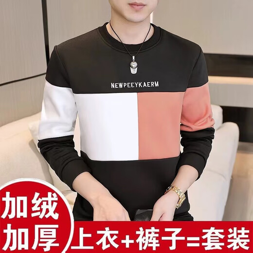 Lianshurou thermal underwear men's velvet thickening suit/tops young students thermal clothing slim half turtleneck autumn clothes long trousers half turtleneck velvet suit English khaki + black pants XL 120-135Jin Jin equals 0.5 kg