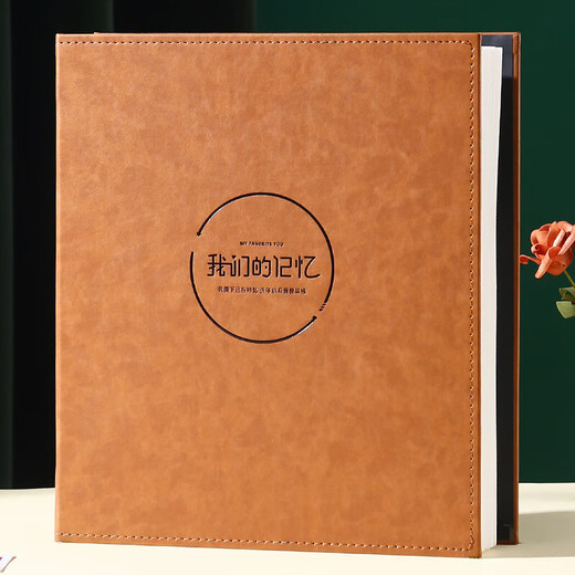 Oliver Oliver Photo Album Graduation Memorial Livre Famille de 6 pouces Book de stockage interstitiel de 6 pouces LIVRE PHOTO PHOTO PHOTO NOTRE (6 pouces 800 Version horizontale et verticale)