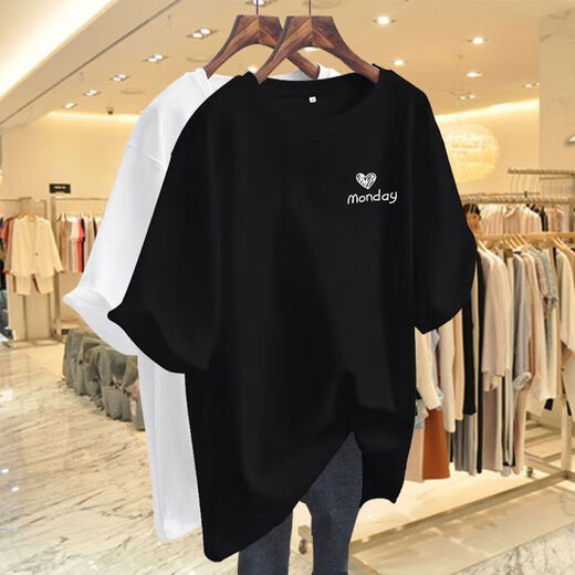 Lauaird extra-large size short-sleeved women's summer T-shirt fat MM plus fat plus size 2-300 Jin [Jin equals 0.5 kg] Loose and casual belly-covering medium-length top 757# white L suggests 115135 Jin [Jin equals 0.5 kg]