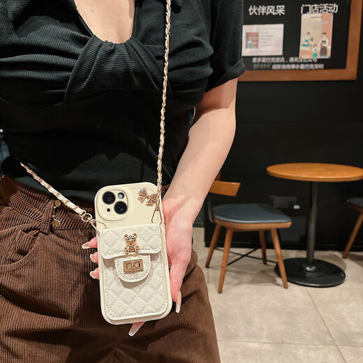 罗璐鸥苹果15手机壳斜挎挂绳外壳iPhone15 Plus链条背带硅胶壳保护套斜跨菱格零钱卡包防摔全包软壳女款 【黑色-菱格小熊卡包款】+斜挎挂绳+全屏钢化膜 苹果15