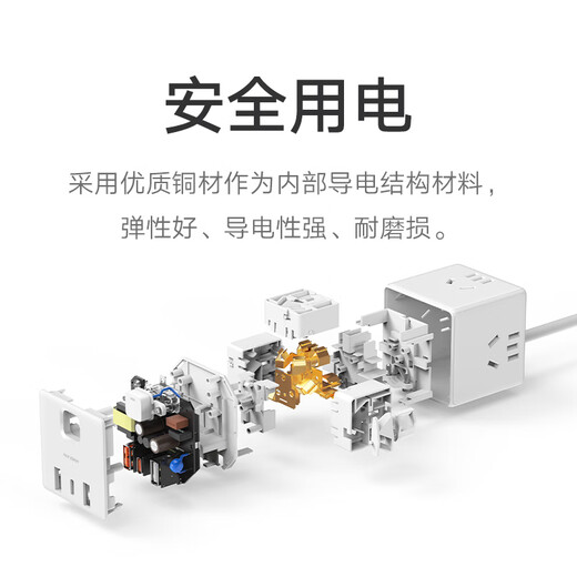 Xiaomi (MI) Convertisseur Cube Rubik's Cube Pro 33W Pergure de chargement rapide Pergue USB PLIG PLIG PLIG PLIG PLIG PLIG PLIG PLIG PLIG PLIG PLIG PLIG PLIG PLIG PLIG PLIG PLIG PLIG PLIG PLIG PLIG PLIG PLIG PLIG PLIG PLIG PLIG PLIG PLIG PLIG PLIG