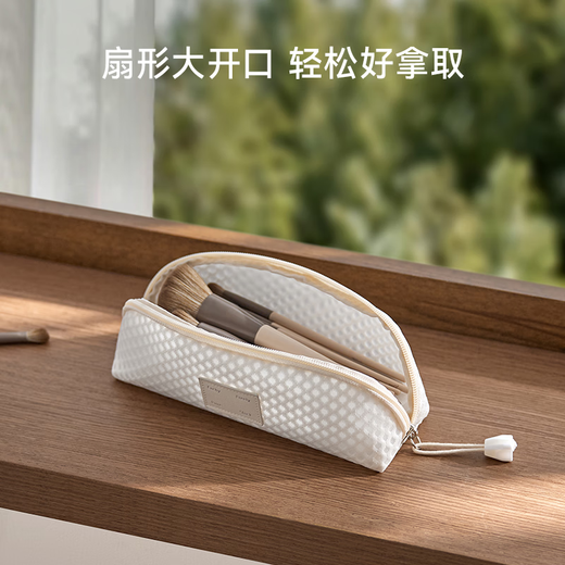 EACHY Makeup Brush Storage Bag 2024 New Portable Cosmetic Bag Small Brush Bag Lipstick Brush Sundries Washing Bag Wood Peach Powder-S Can Store 12-14 Brushes