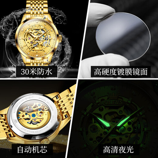 Marque olevs entièrement automatique montre la montre mécanique pour hommes tendance à la mode de diamant creux de la montre masculine de la montre masculine étanche.