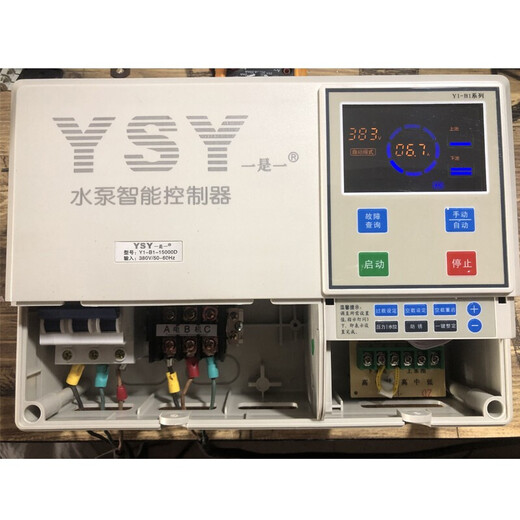 YSY Pumpbao three-phase control one water pump intelligent controller one is one water pump controller 4/7.5/11/15kw three-phase 1-4KW with circuit breaker