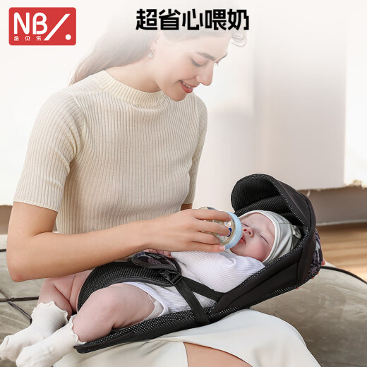 纽贝乐（NewBealer）婴儿背带0-3-5个月小月龄横抱哄睡抱娃神器新生儿抱抱托解放双手
