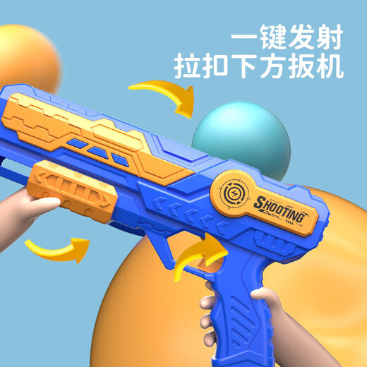 Mom and Dad Aircraft Toy Foam Aircraft Aircraft Model Children's Outdoor Toy Glider Aircraft Launch Ejection Aircraft Gun