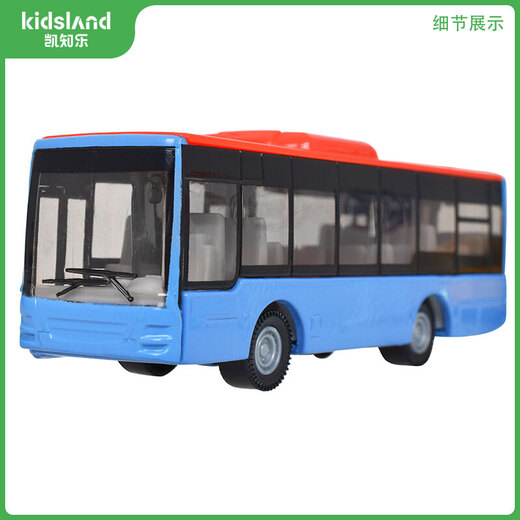 siku children's toys boy alloy car model simulation toy car bus gift set 6303