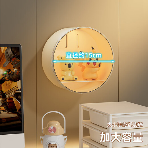 KAMAN blind box storage display rack wall-mounted Bubble Mart acrylic display box wall-mounted transparent figure storage rack combination milk yellow + green + purple 3 pcs