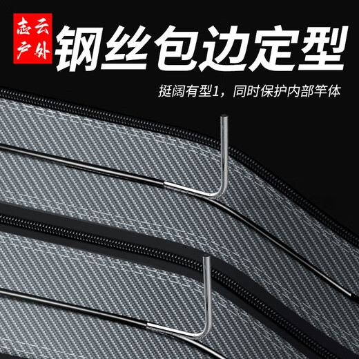 Jixing Jiuluya rod bag fishing rod bag multi-functional rod bag fishing gear bag rod bag thickened fishing bag special fish bag fish gear bag thickened wear-resistant master style 120cm double layer straight