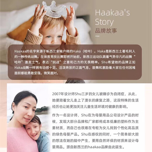 Haakaa Baby Training Zahnbürsten Silikon Weiches Haar 0-1-2-3 Jahre alte Baby orale Reinigung 360 Grad Kinderbabyzahnhimmelblau