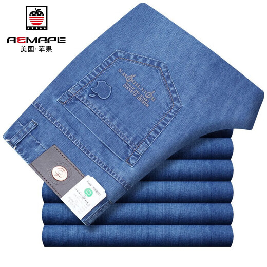 Aemape American Apfeljeans Sommer Dünne gerade losen losen Herren Jeans Jeans Hohe Taille Dehnungshose /5155 /hellblau [dünner Stil] 34 Größe 2 Fuß 7 Taillenkreis