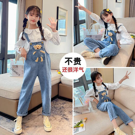 Disney (Disney) Girls Spring and Autumn Bear Denim overalls Internet celebrity fashion medium and large children's autumn casual suspenders children's pants trendy blue single piece trousers size 140 recommended height 130-140cm
