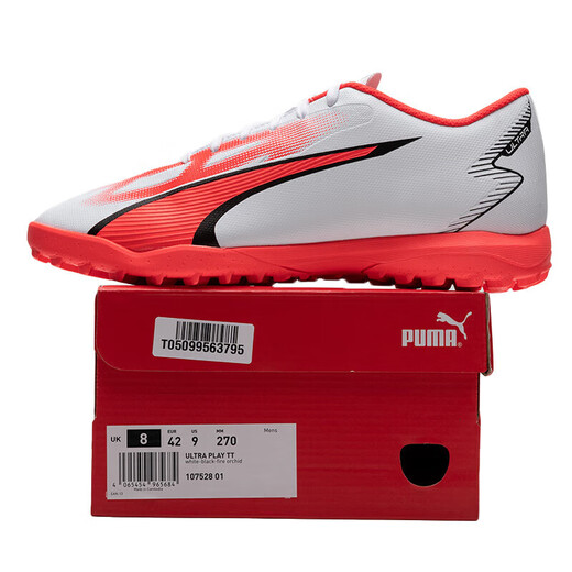 彪马（PUMA）男鞋 2024年夏季运动鞋人草防滑训练鞋ULTRA MATCH TT碎钉足球鞋 107528-01/ULTRA/店长力荐 39