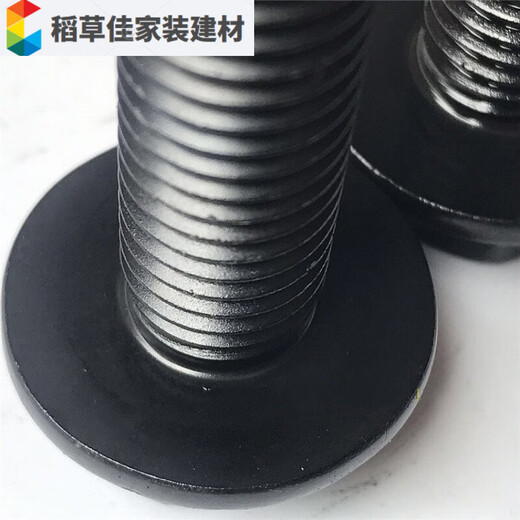 Cat 109 flange outer hexagonal bolt screw M6M8M10M12x200x405060708090X100 M8X20x1 point 25 teeth 10 pcs