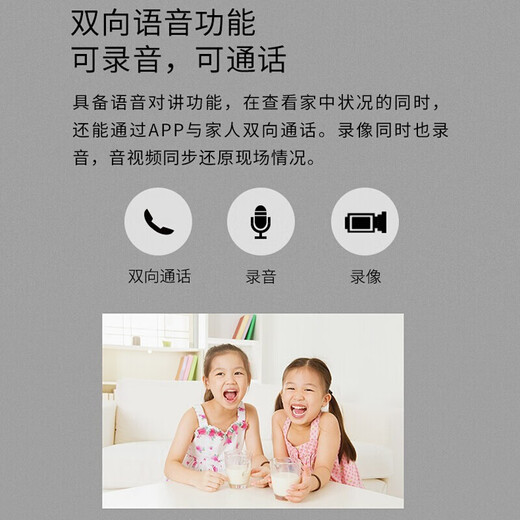普联（TP-LINK） 800万高清全彩 4G监控摄像头室外防水无网插卡远程360度全景家用监控器 TL-IPC683-EZ【太阳能4G插卡版】 128G【活动升级发256G卡】
