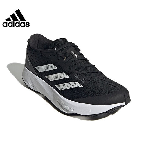 
Adidas running shoes men's shoes women's shoes 2025 summer new sports shoes lightweight cushioning low top comfortable casual shoes GV9095 HQ1349 40