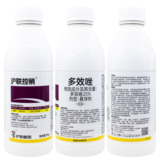 Huliankong slightly 25% paclobutrazol plant growth regulator apple tree plant growth regulator controls dwarfing and promotes growth Huliankong slightly 25% paclobutrazol 1000g