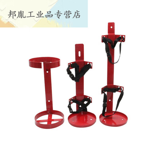 定制纯304铁质船用车载灭火器固定支架挂架 12345689kg公斤通用 1公斤铁质圆形支架