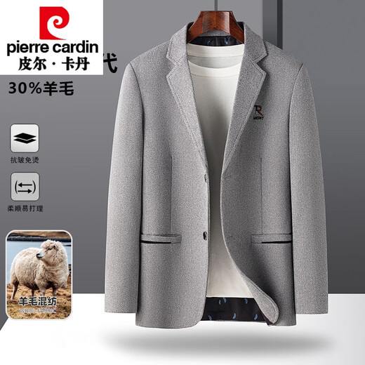 Pierre cardin wool casual suit men's autumn and winter stool light wool jacket middle-aged and young suit large size light gray 9853 gray M 170 suggests 100-125Jin [Jin equals 0.5 kg]