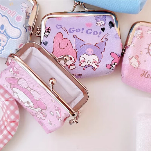 Shengxi'an niedliche PU Leder Mini kleiner Yugui Hund Kulomi Schnalle Münze Brieftasche Kopfhörer Münz Tragbarer Anhänger kleiner Anhänger Schatz Kulomi Schnalle Münze Brieftasche
