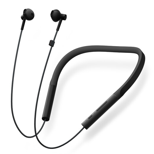 Xiaomi (MI) collar earphones youth version neck earphones sports earphones mobile phone earphones bluetooth earphones wireless earphones black