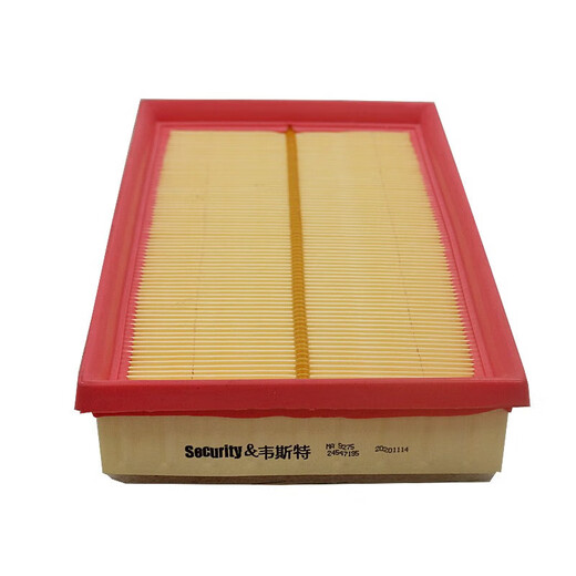 West Air Filter*MA9275 (geeignet für Wuling Rongguang/Rongguang S 1.5L Rongguang Small Card)