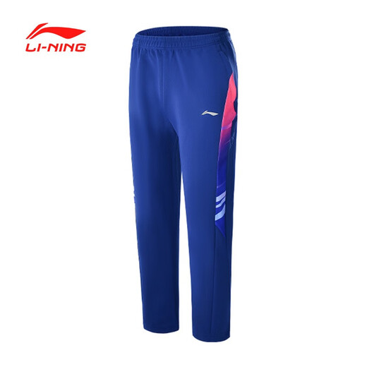 Li ning (li-nun) Tischtennisuniformen für Männer und Frauen Trainingwettbewerb Uniformen atmungsaktiv und komfortable vielseitige Sportbekleidung Badminton Uniformen AKLT653 Hosen Schatten lila blau l