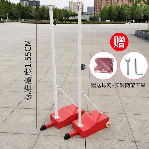 澜虞羽毛球网架室外羽毛球柱移动升降排球网架子便携式比赛标准气排球 6.1m 标准加厚羽毛球柱+网+扳手