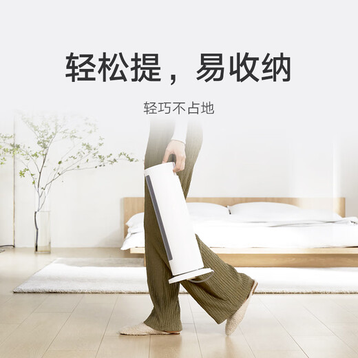 Mijia Xiaomi heater heater vertical fast heating shaking head constant temperature electric heater household heater vertical electric heater household small small solar heater LSNFJ03ZM