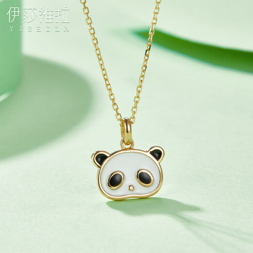 Shan Guan Isavira 18k gold pendant national treasure panda k gold pendant gold enamel new wearable pendant for girlfriend