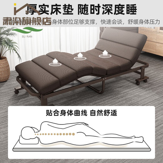 肃染德国进口品质高端折叠床带轮子午休办公室午睡躺椅成人家用医院陪 【70宽咖啡色】