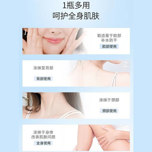 Qingling Vitamin E Urea Cream Skin Care Cream Full Body Moisturizing Skin Anti-Drying Vitamin E Cream Ointment Vaseline Vitamin E Cream Vitamin E Urea Cream 3 Boxes (Family Pack)