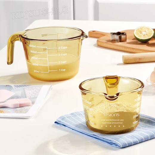 JZ Corning measuring cup American Corning glass measuring cup household high temperature resistant food grade scaled transparent cup milk cup baking without Corning logo 250ml