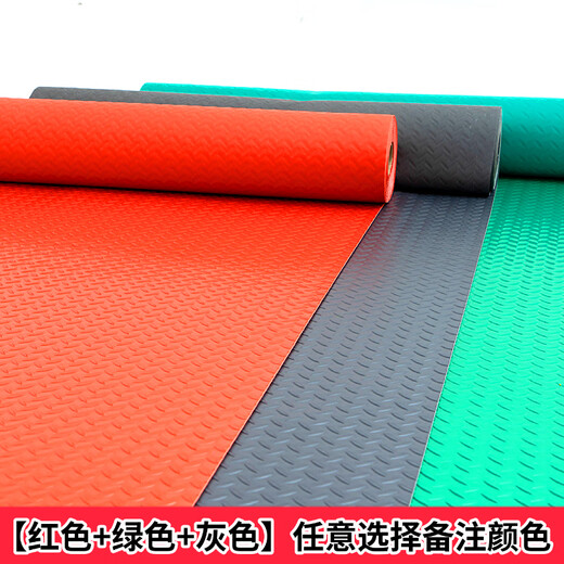 Junliu thickened and wear-resistant private garage floor mat PVC non-slip mat plastic entrance waterproof rubber door mat corridor stairs red + green + gray other sizes customized per other sizes cut to customize price per square