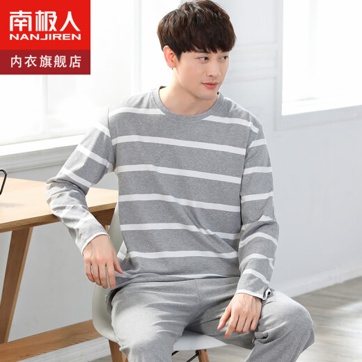 Antarctic navy striped couple pajamas men's pajamas men's spring and summer cotton long-sleeved pullover can be worn outside home clothes XXL