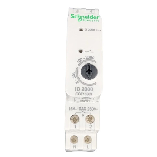 Schneider Electric CCT15285 Schneider IC lighting control photosensitive switch indoor type IC2000 contact 1NO, 220-240V CCT15483 photosensitive switch programmable outdoor type 2L