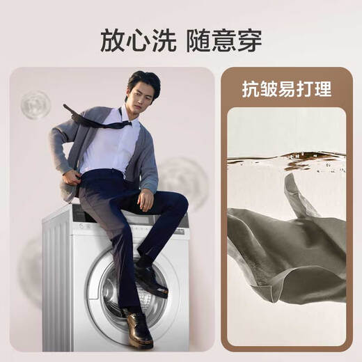JD.com Pantalones casuales para pantalones de trabajo de negocios para hombres Pantalones de verano y a prueba de calles Pantalones de verano Negro 2xl