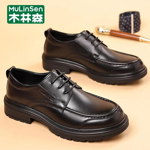 Mulinsen (Mulinusen) Chaussures en cuir Men's véritable tête de cuir de la tête de vache de vache doux Business Soft Casual Chaussures Automne Lace-Up Toe Round Sole épaisse Sole d'âge moyen et de papa âgée Dy-JB-Wl9901 Black 42