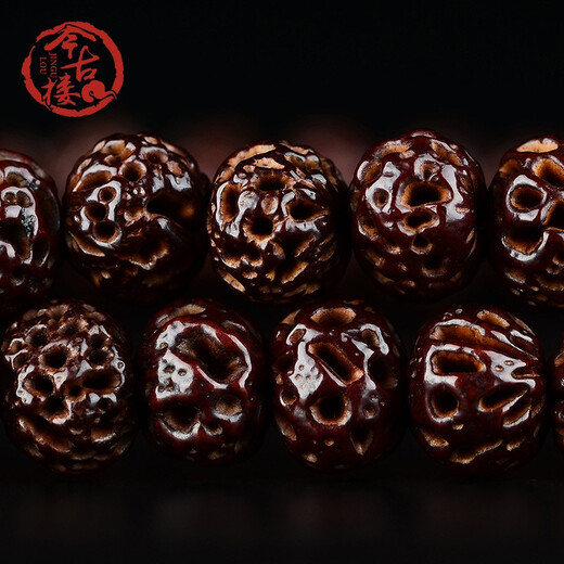 Jingulou (Jingulou) seltener großer Samen Ruyi Tianyi Bodhi 8*10mm108 Buddhistische Perlen -Männerarmband J1396