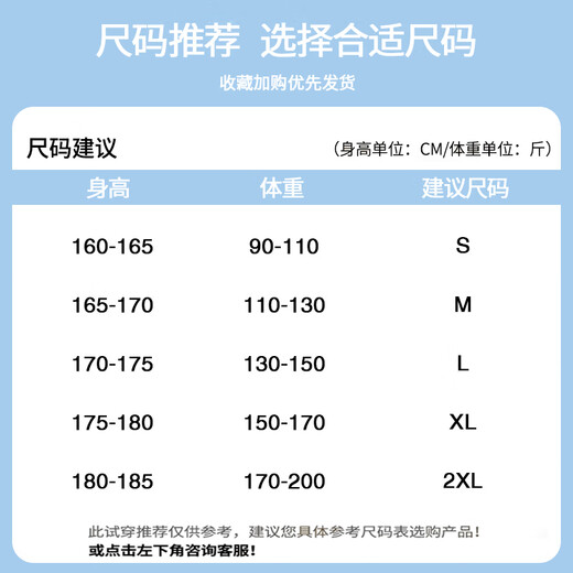 稻草人（MEXICAN）风衣男女同款春秋青年宽松休闲夹克中长款百搭秋装外套 黑色 M