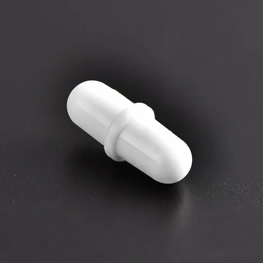 Mi Xiaoshu Magnetic Stirring Bar Magnetic Rod Rotor Stirring Cup Automatic Stirring Cup Special Accessories Stirring Rod*1