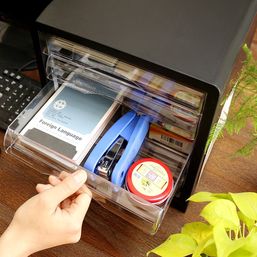 
Desktop file cabinet 9775 Office file box a4 drawer five-layer plastic desktop storage and sorting cabinet 9794 with lock 4 layers of gray