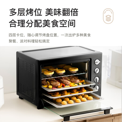 Midea 40L household large-capacity multi-function electric oven with independent temperature control/mechanical control/four-layer baking position/multi-function baking MG38CB-AA[Warehouse 2]