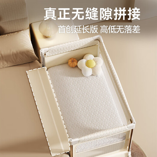karmababy卡曼婴儿床折叠可移动多功能便携新生宝宝专用拼接大床 +蚊帐+摇杆+床垫+置物篮+尿布台