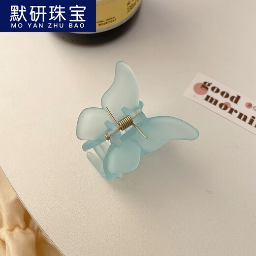 【默研】网红超仙蝴蝶发夹女后脑勺发抓夹水晶鲨鱼夹子2022年新款发卡发饰520情人节礼物 9711C牛油果色