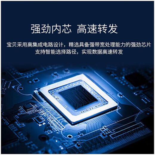 Hikvision (HIKVISION) 5-port 8-port 16-port 24-port iron shell 100M Gigabit switch non-network management transmission monitor security equipment network splitter hub converter network cable splitter DS-XS08D (8-port 100M plastic case)